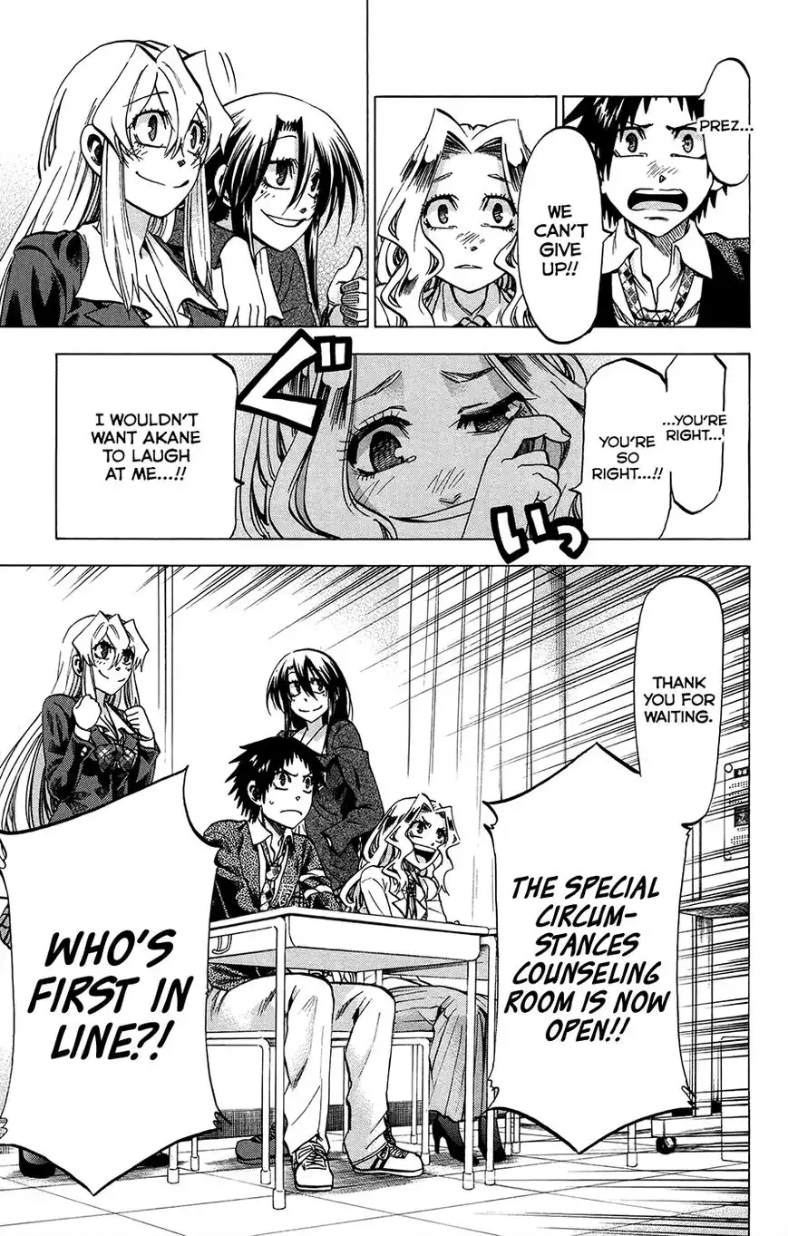 Jitsu wa Watashi wa Chapter 180 8